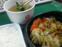 200911061209000.jpg