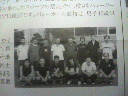 200911071709000.jpg