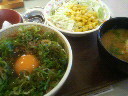 201001130746000.jpg