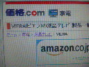 201001192237000.jpg