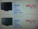 201001192237001.jpg