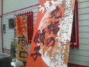 201001211205000.jpg