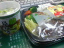 201001221232000.jpg