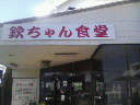 201001231223000.jpg