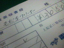 201001241530000.jpg
