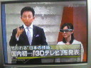 201002092155000.jpg