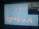 2010022114040001.jpg