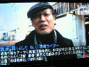 2010030121310000.jpg