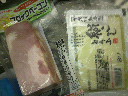 2010032020020001.jpg