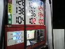 2010032720190001.jpg