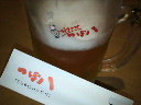 2010040419440002.jpg