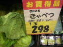 2010041620190000.jpg