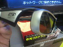 2010042212310000.jpg