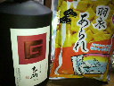2010042420360000.jpg