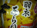 2010042420370001.jpg