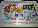 2010042521220000.jpg