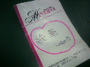2010050117380000.jpg