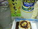2010051218130000.jpg
