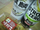 2010051914430000.jpg