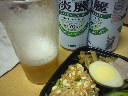 2010052120430000.jpg