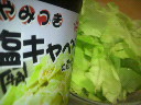 2010052120570000.jpg