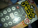 2010052418540000.jpg