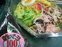 2010052712190000.jpg