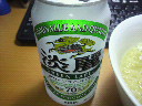 2010091720560001.jpg