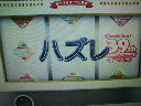 2010092020270000.jpg