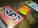 2011090120410000.jpg