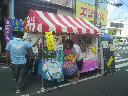 2011091109450000.jpg