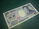 2011091316450000.jpg