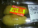 2011091320590000.jpg