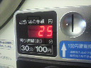 2011091510100000.jpg