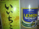 2011091721030000.jpg