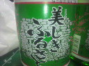 2011091808440001.jpg