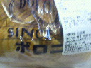 2011092520130001.jpg