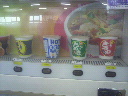2011102312130001.jpg
