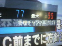 2011102416000000.jpg