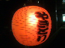 2011110119580000.jpg