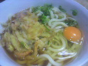 2011110420550000.jpg