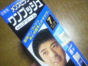 2011111020390000.jpg
