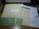2011111221340000.jpg