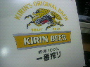 2011111620070001.jpg