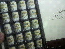 2011111620070000.jpg