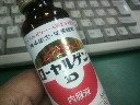 2011111718390000.jpg