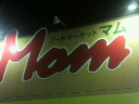 2011111820040000.jpg