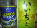 2011111820510000.jpg