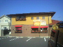 2011112010460000.jpg