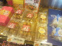 2011112010440001.jpg